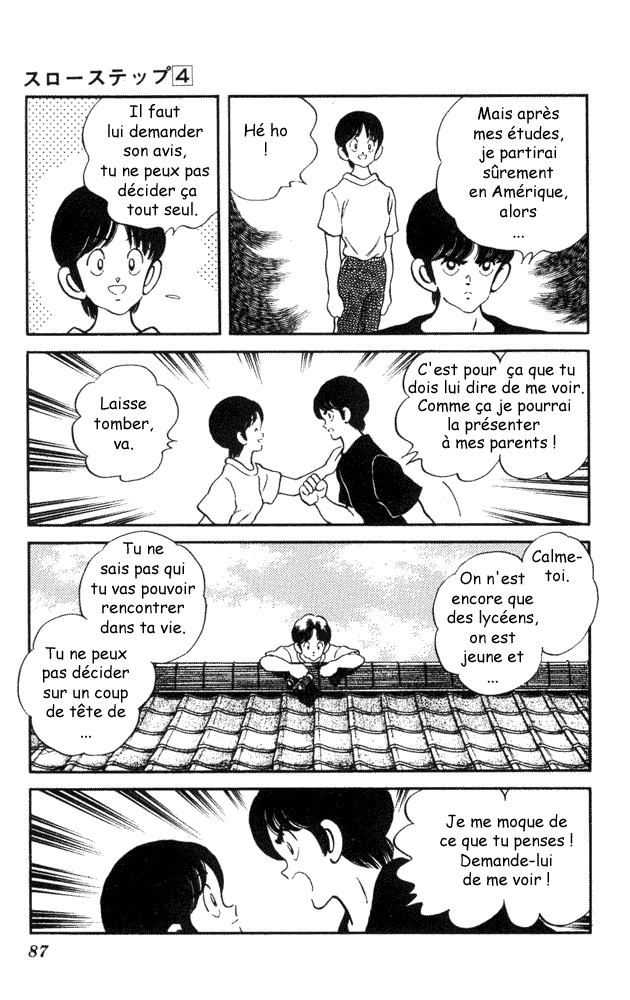 img Slow Step 15